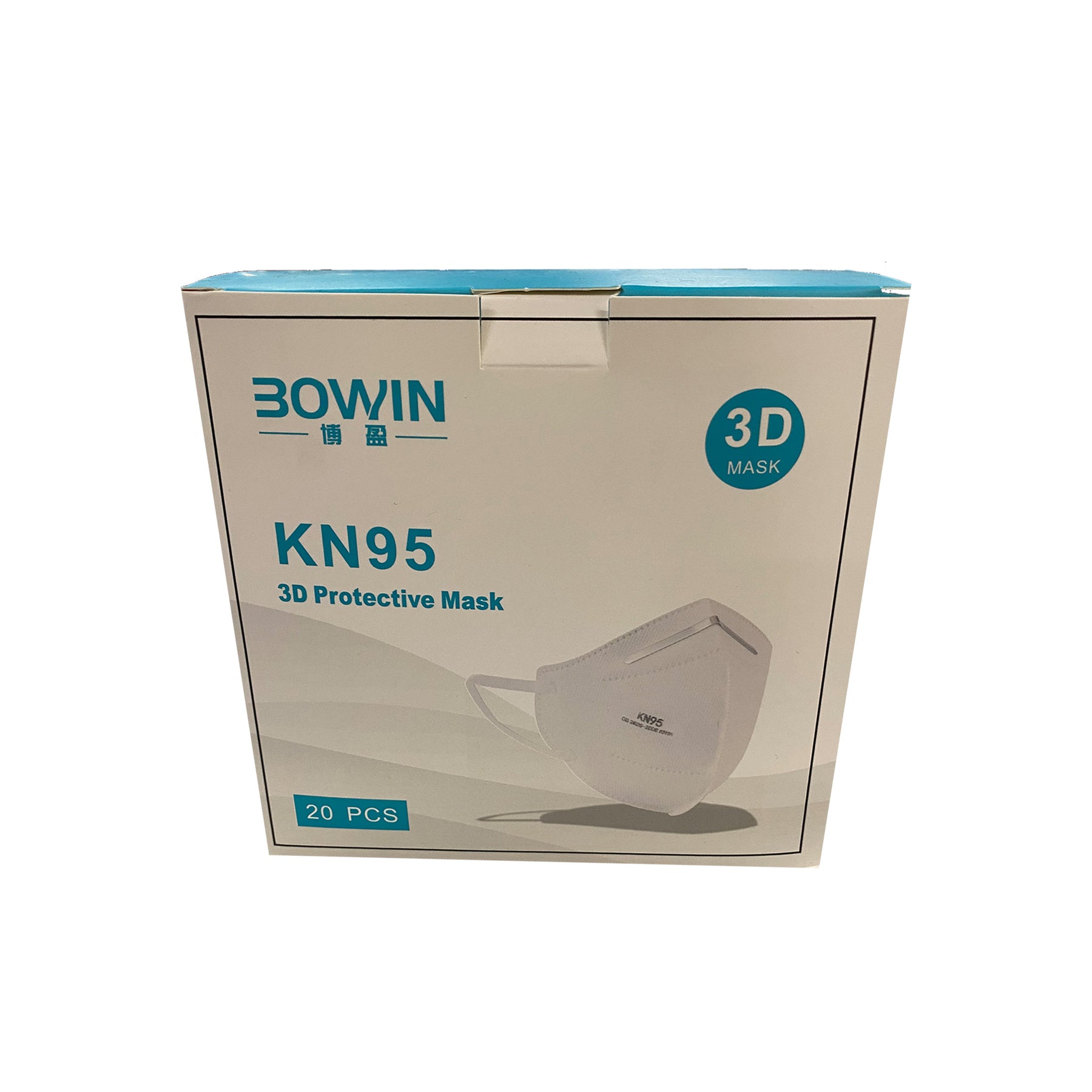 kn95 face mask box